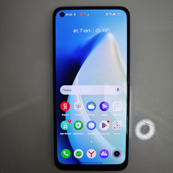 Мобильный телефон REALME Realme 8 pro 6/128 гб Мобильный телефон REALME Realme 8 pro 6/128 гб