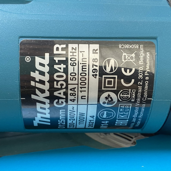 УШМ Makita GA5041R