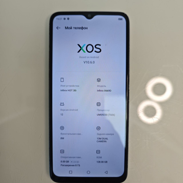 Мобильный телефон INFINIX HOT 30 8/128 гб