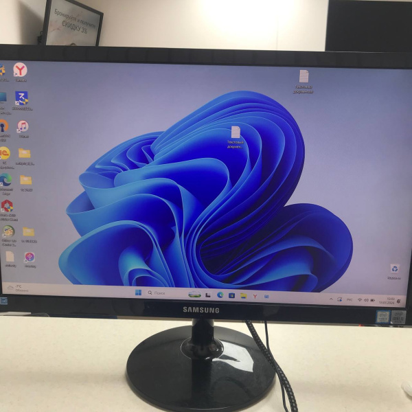 Монитор SAMSUNG  s23c350h 23,0" 75 гц