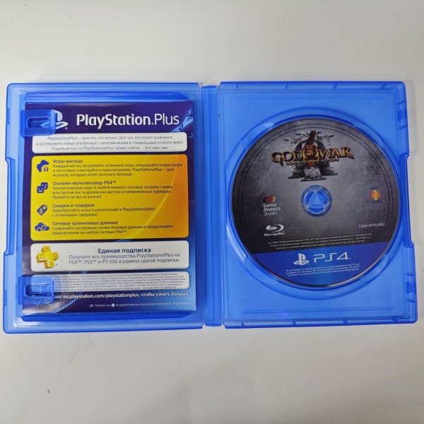 Игра God of War III Remastered – PlayStation Hits (PS4)