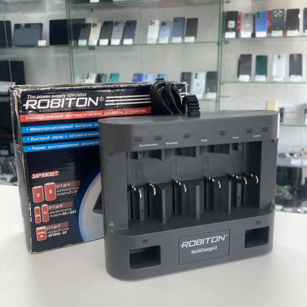 Зарядное устройство Robiton Multi Charger 2