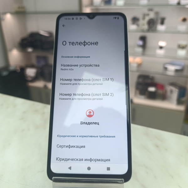 Мобильный телефон XIAOMI A3X 3/64 гб