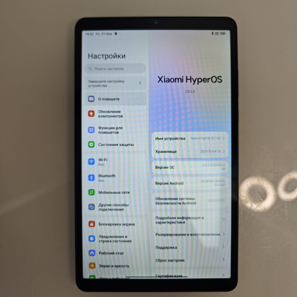 Планшет XIAOMI pad se 8.7 4g 24076rp19g  4 гб 64 гб