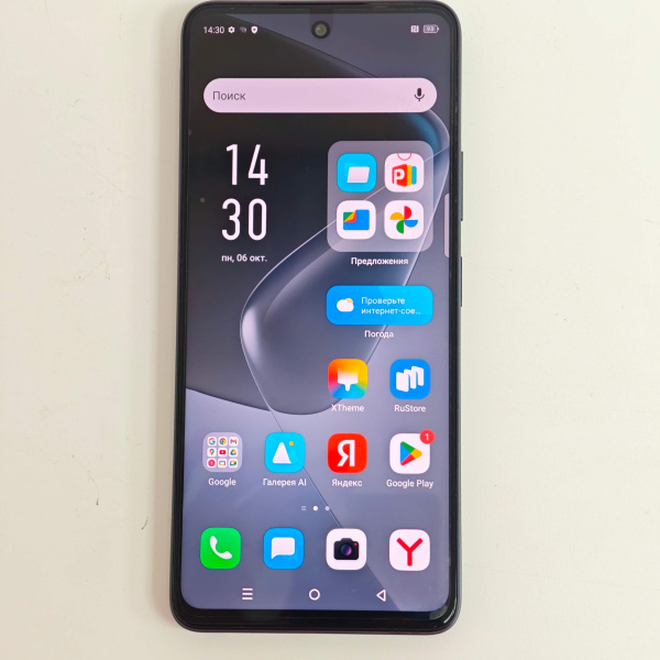 Мобильный телефон INFINIX HOT 50 8/256 гб Мобильный телефон INFINIX HOT 50 8/256 гб