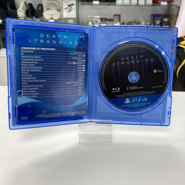 Игровой диск SONY  death stranding