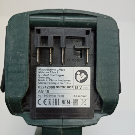 Metabo аккумуляторный воздуходув (ag 18)