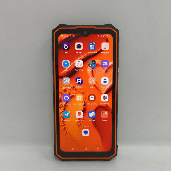 Мобильный телефон HOTWAV CYBER 13 PRO 12/256 гб