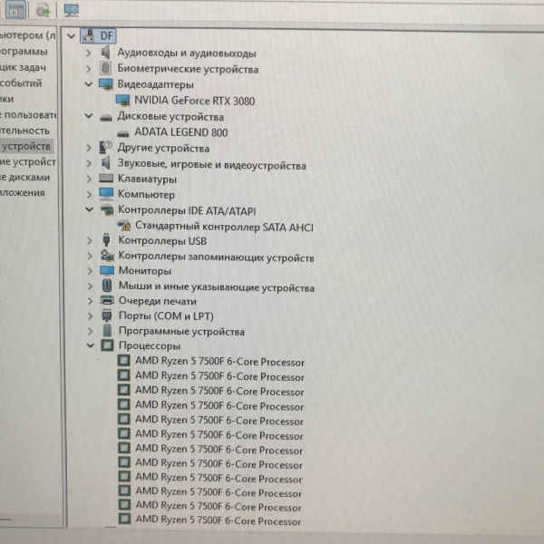 Игровой системный блок Ryzen 5 7500F RTX3080