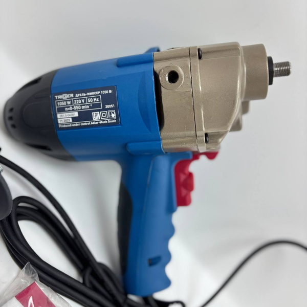 Миксер TRIGGER 20051