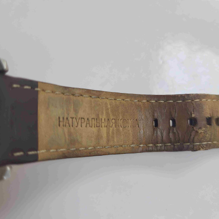 Часы NONAME И-190 h0983b02-14d