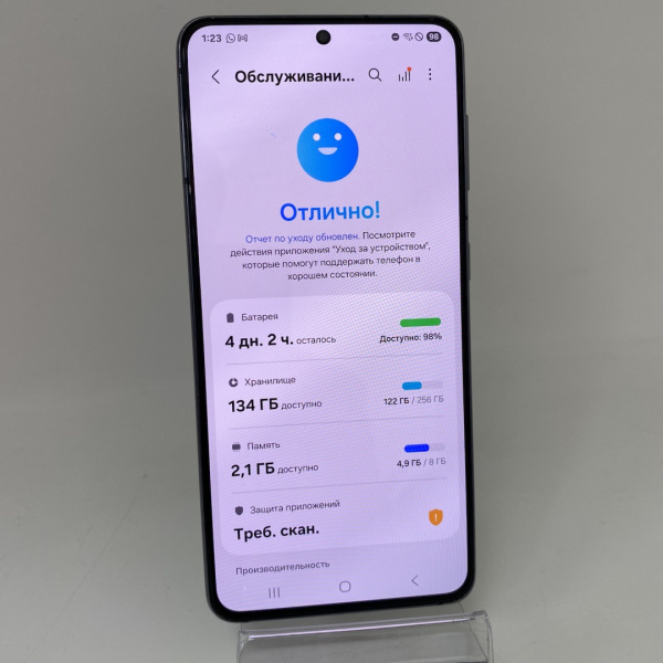 Мобильный телефон SAMSUNG S21 8/256 гб