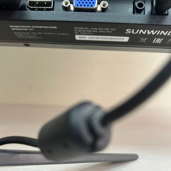 Монитор SUNWIND SUN-M27BF102 27,0" 75 гц Монитор SUNWIND SUN-M27BF102 27,0" 75 гц