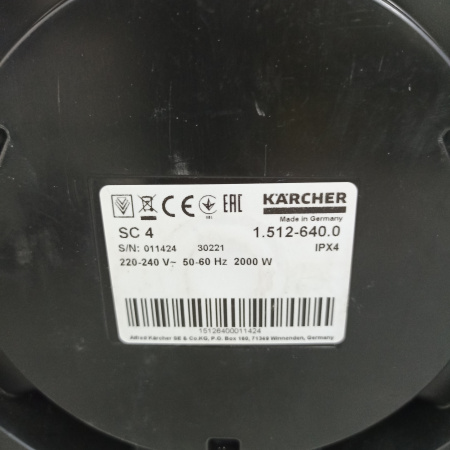 Пароочиститель Karcher SC 4 EasyFix