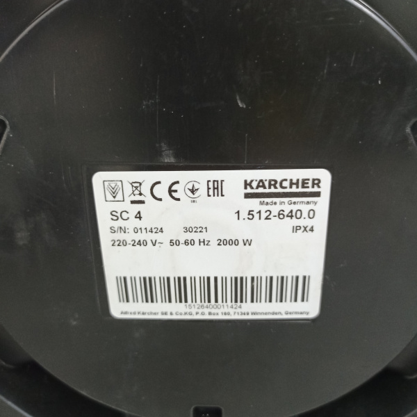 Пароочиститель Karcher SC 4 EasyFix