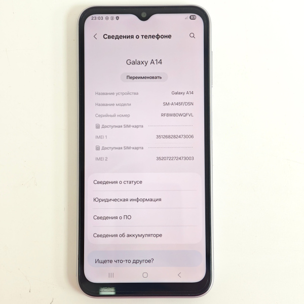 Мобильный телефон SAMSUNG A14 4/64 гб Мобильный телефон SAMSUNG A14 4/64 гб