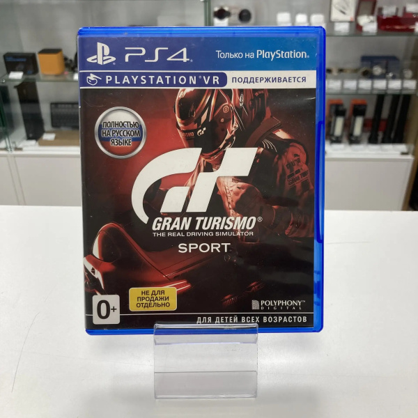 Игровой диск PS4 (Gran Turismo)