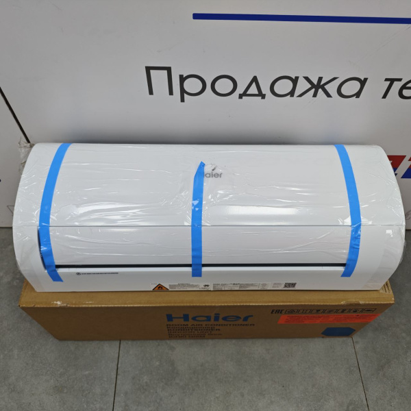 Кондиционер настенный HAIER  hsu-09hpl203/r3