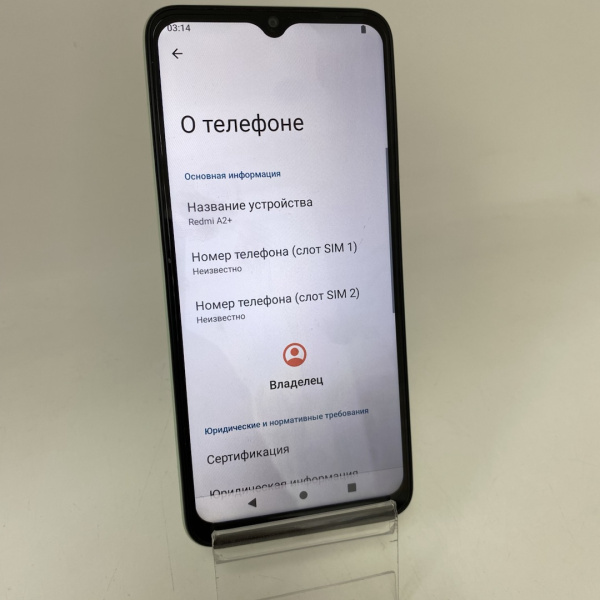 Мобильный телефон XIAOMI a2+ 4/64 гб