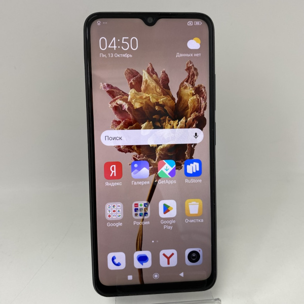 Мобильный телефон XIAOMI redmi 12c 4/128 гб