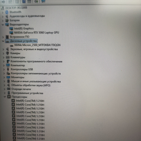 Ноутбук MSI ms-17u3  16 Гб/ 1 Тб/