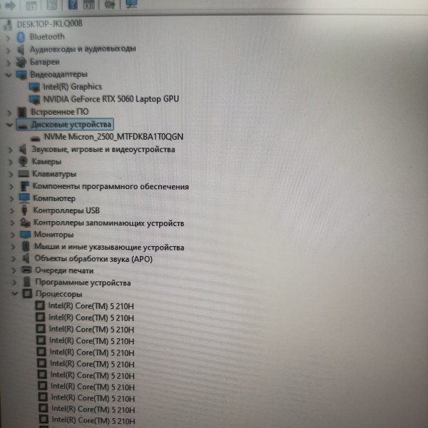 Ноутбук MSI ms-17u3  16 Гб/ 1 Тб/