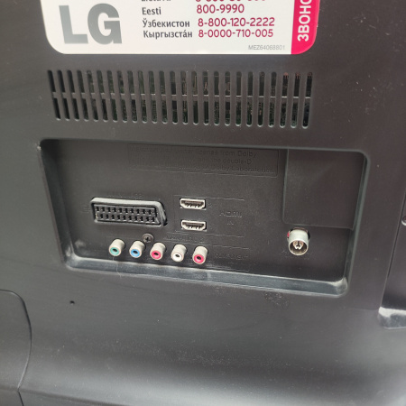 Телевизор LG 32LS3510 32,0"