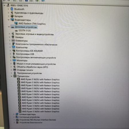 Ноутбук IRBIS 15nbc1016 / 16 Гб/ 512 Гб/