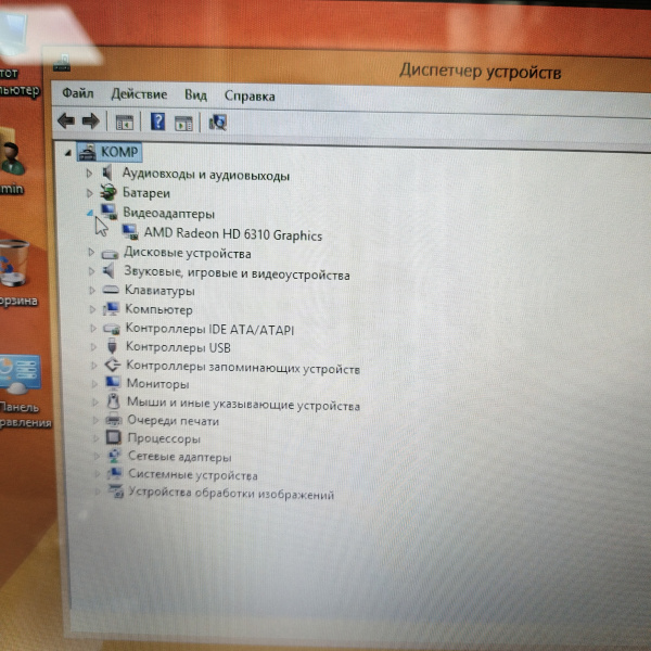 Ноутбук ACER Asppire 5250 series p5we6 15,6"/  AMD E-350/ 3 Гб/ 500 Гб/ Ноутбук ACER Asppire 5250 series p5we6 15,6"/  AMD E-350/ 3 Гб/ 500 Гб/
