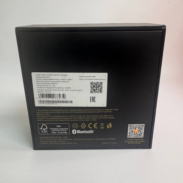 Смарт часы HUAWEI ultimate-94a clb-b19