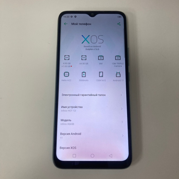 Мобильный телефон INFINIX hot 12i 4/64 гб