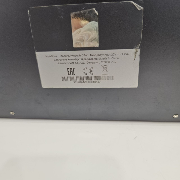 Ноутбук HUAWEI MDF-X 14,0"/ Intel Core i5-1240P/ 16 Гб/ 512 Гб/ Ноутбук HUAWEI MDF-X 14,0"/ Intel Core i5-1240P/ 16 Гб/ 512 Гб/