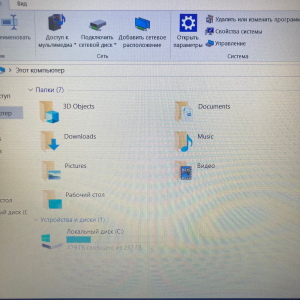 Ноутбук HP Ноутбук HP 250 G7 15,6"/ Intel Core i3-1005G1/ 8 Гб/ 256 Гб/ Ноутбук HP Ноутбук HP 250 G7 15,6"/ Intel Core i3-1005G1/ 8 Гб/ 256 Гб/