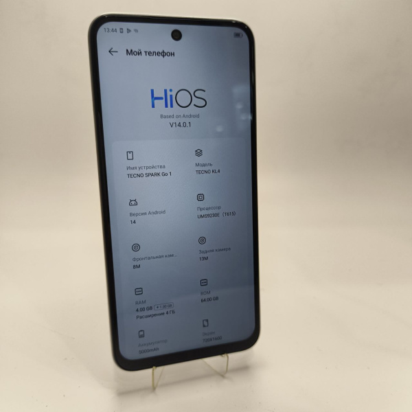 Мобильный телефон TECNO Spark GO1 2024 4/64 гб