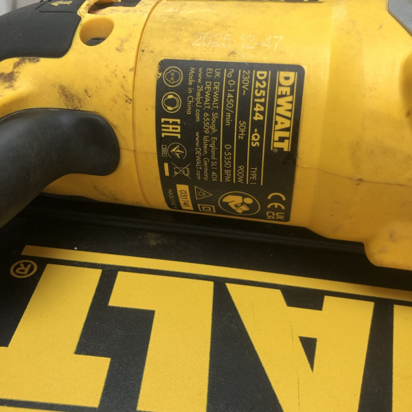 Перфоратор DEWALT d25144 K-QS