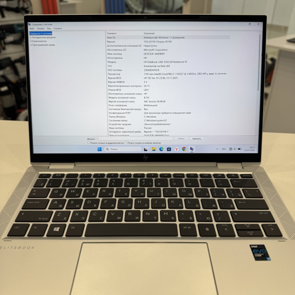 Ноутбук HP G8 Elitebook x360 G8 13,3"/  Intel Core i5-1135G7/ 16 Гб/ 512 Гб/