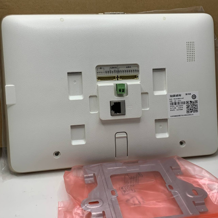 Видеодомофон HIKVISION DS-KH8501-WT