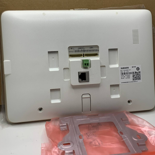 Видеодомофон HIKVISION DS-KH8501-WT