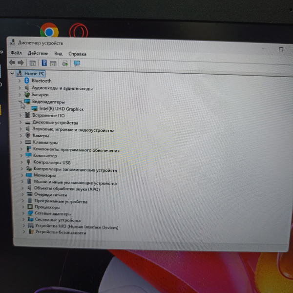 Ноутбук MSI modern 14 14c12m-229ru 14,0"/ Intel Core i3-1215U/ 8 Гб/ 256 Гб/