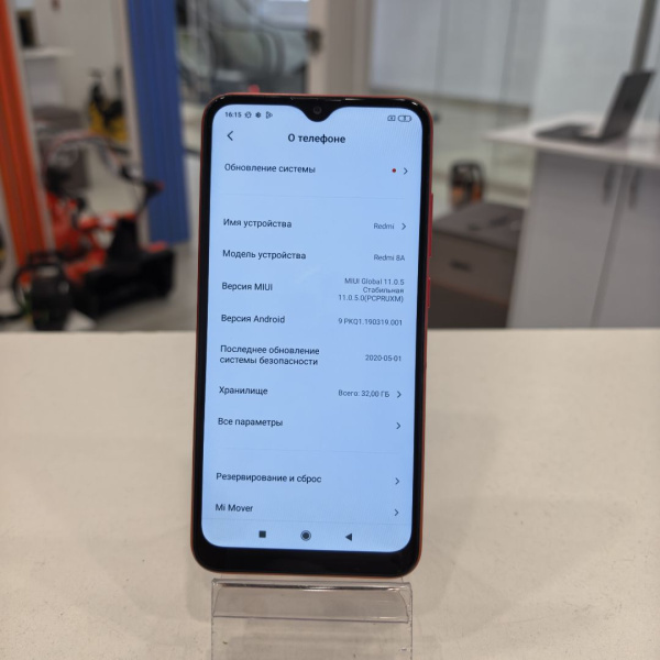 Мобильный телефон XIAOMI Redmi 8a 2/32 гб