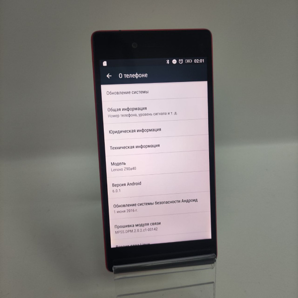 Мобильный телефон LENOVO Vibe Shot  3/32 гб