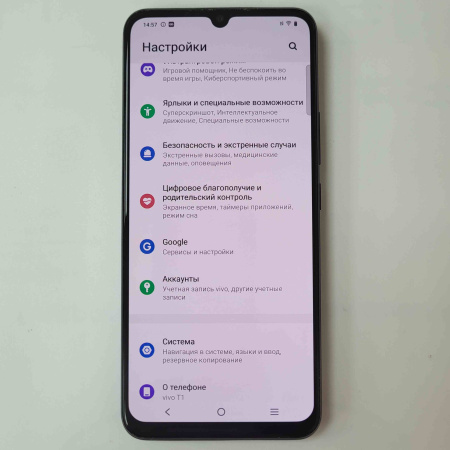 Мобильный телефон VIVO T1 V2153 6/128 гб