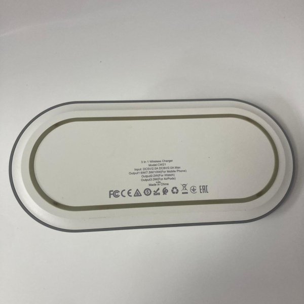 Зарядное устройство HOCO   3in1 wireless