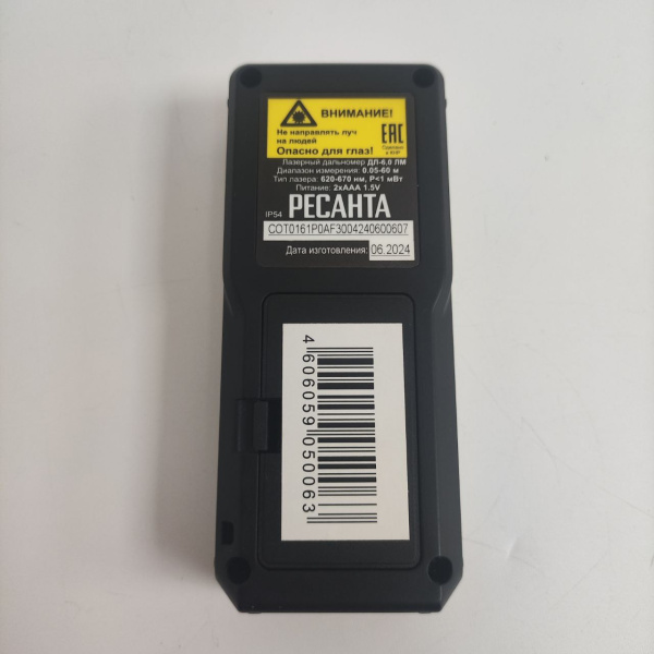 Дальномер лазерный РЕСАНТА ДЛ-6, 0ЛМ дл-6, 0лм