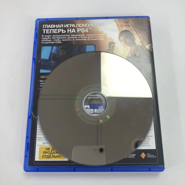 Игровой диск SONY  last of us