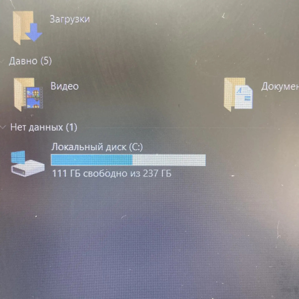 Ноутбук ACER N18Q13 Acer Aspire 3 15,6"/ AMD Ryzen 3 3250U/ 4 Гб/ 256 Гб/