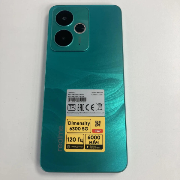 Мобильный телефон REALME 14t 5g 12/256 гб