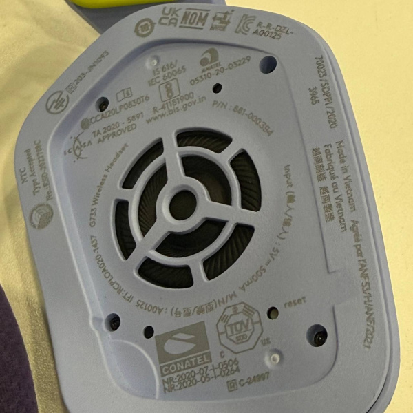 Наушники LOGITECH  g1 g733