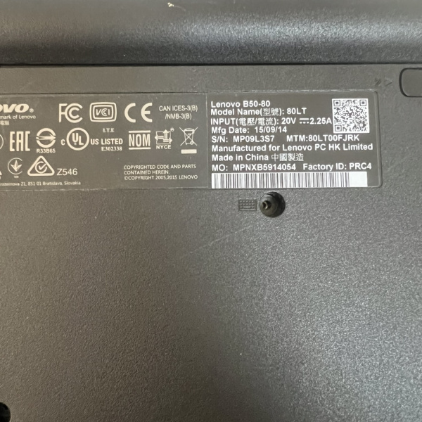 Ноутбук LENOVO  b50-80 15,6"/ Intel Core i3-5005U/ 8 Гб/ 256 Гб/ Ноутбук LENOVO  b50-80 15,6"/ Intel Core i3-5005U/ 8 Гб/ 256 Гб/