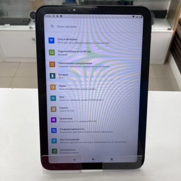 Планшет Luckyroad Tab LK17 10,1" 16 гб 1 тб
